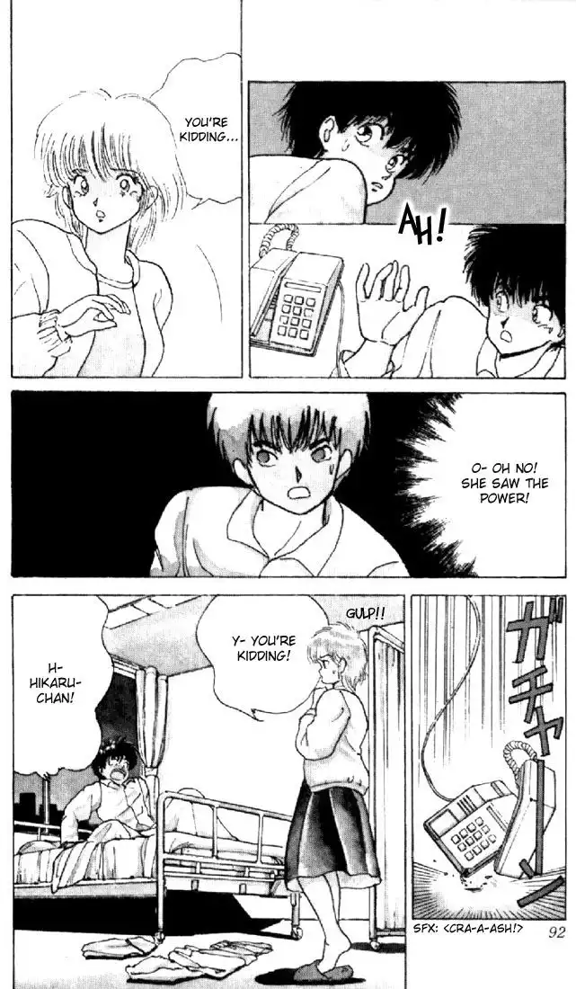 Kimagure Orange Road Chapter 127 26